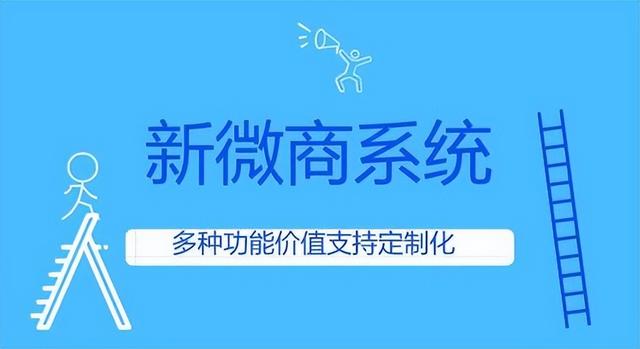 微商貨源網(wǎng)第一平臺(tái)，微商貨源網(wǎng)第一平臺(tái)是什么？