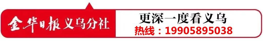 淘寶拼多多熱銷魏娟貨源拿貨是真的嗎，淘寶拼多多熱銷魏娟貨源拿貨是真的嗎安全嗎？