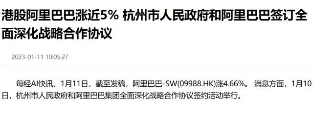 阿里巴巴的貨源是真的嗎，阿里巴巴貨源批發(fā)是真的假的？