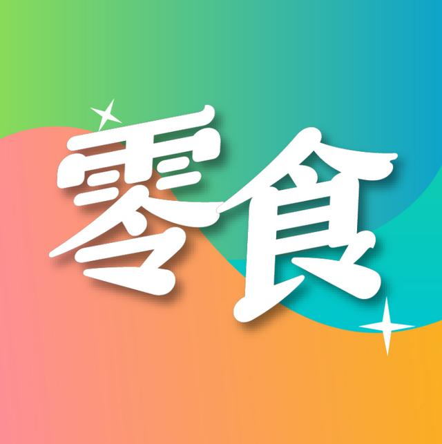 杭州奶粉進(jìn)口代理，杭州奶粉進(jìn)口代理公司？