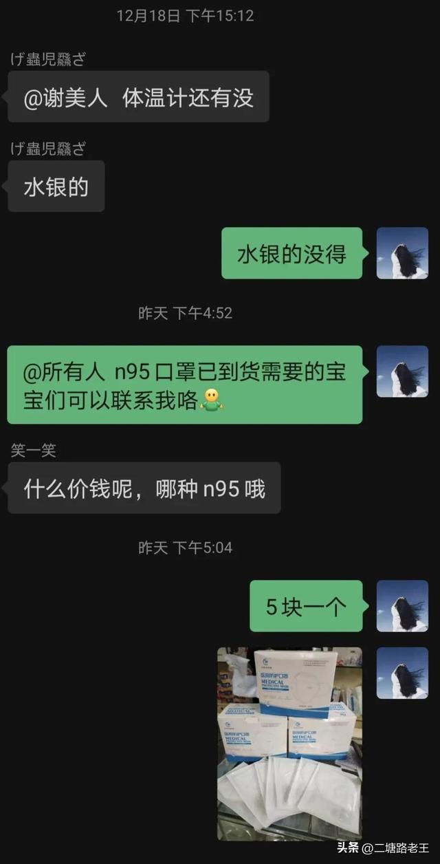 n95口罩廠家貨源，N95口罩廠家？