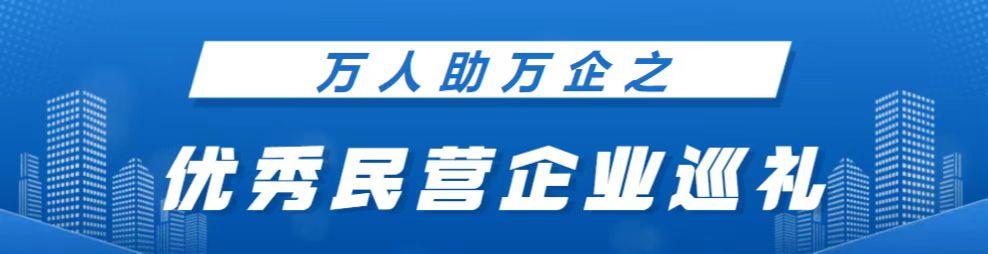 漯河好的微商貨源有哪些店，漯河好的微商貨源有哪些呢？