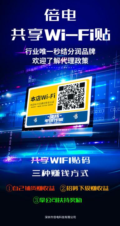 微商貨源網(wǎng)有哪些，微商貨源網(wǎng)有哪些平臺(tái)？