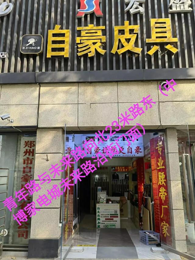 微商女鞋一手貨源，微商賣鞋子一手貨源？