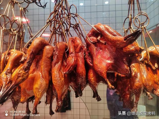 淘寶拼多多熱銷安記鹵菜貨源拿貨是真的嗎，淘寶拼多多熱銷安記鹵菜貨源拿貨是真的嗎可信嗎？