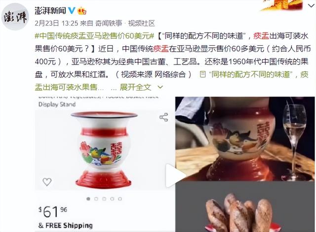 開網(wǎng)店賣手機殼貨源哪里找，手機殼拿貨源？