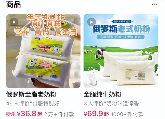 微商貨源吧，微商貨源貼吧？