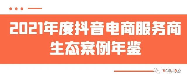 微商鞋子貨源，微商鞋子貨源拼多多？