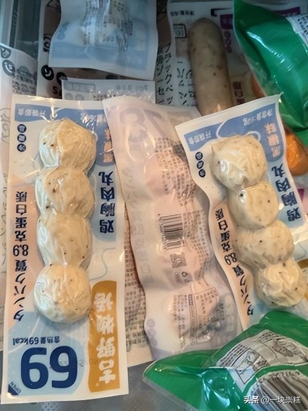 低脂低卡零食供貨商，低脂低卡零食供貨商有哪些？