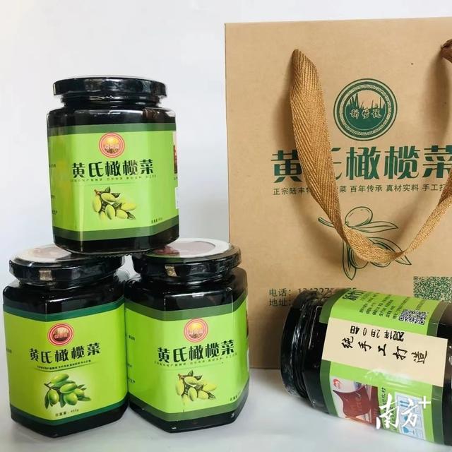 淘寶拼多多熱銷醬橄欖菜貨源拿貨是真的嗎，淘寶拼多多熱銷醬橄欖菜貨源拿貨是真的嗎可信嗎？