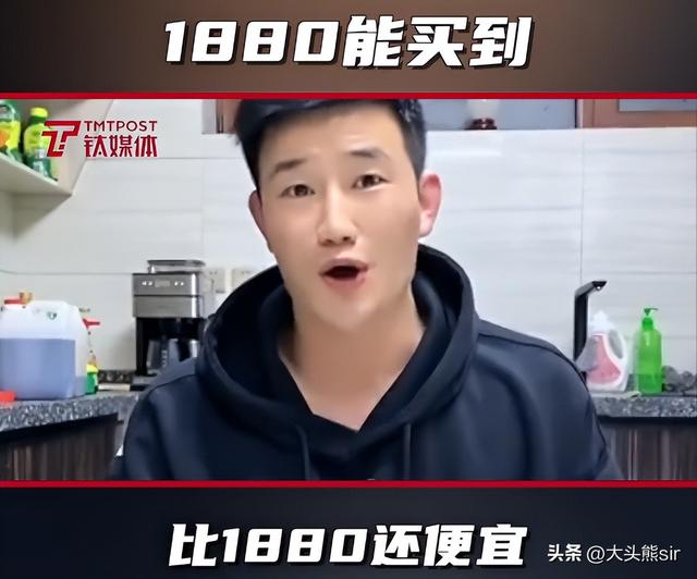 淘寶拼多多熱銷路霸手機(jī)貨源拿貨是真的嗎，淘寶拼多多熱銷路霸手機(jī)貨源拿貨是真的嗎安全嗎？