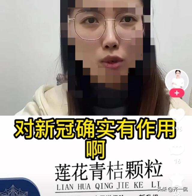 淘寶拼多多熱銷青桔小貨源拿貨是真的嗎，淘寶拼多多熱銷青桔小貨源拿貨是真的嗎安全嗎？