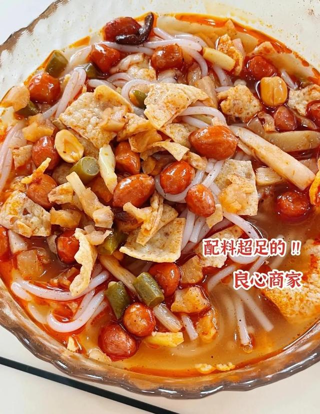 淘寶拼多多熱銷(xiāo)小食粉貨源拿貨是真的嗎，淘寶拼多多熱銷(xiāo)小食粉貨源拿貨是真的嗎安全嗎？