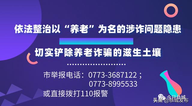 拼多多的成人用品賣家,良心不會痛嗎，櫻桃拼多多淘寶？