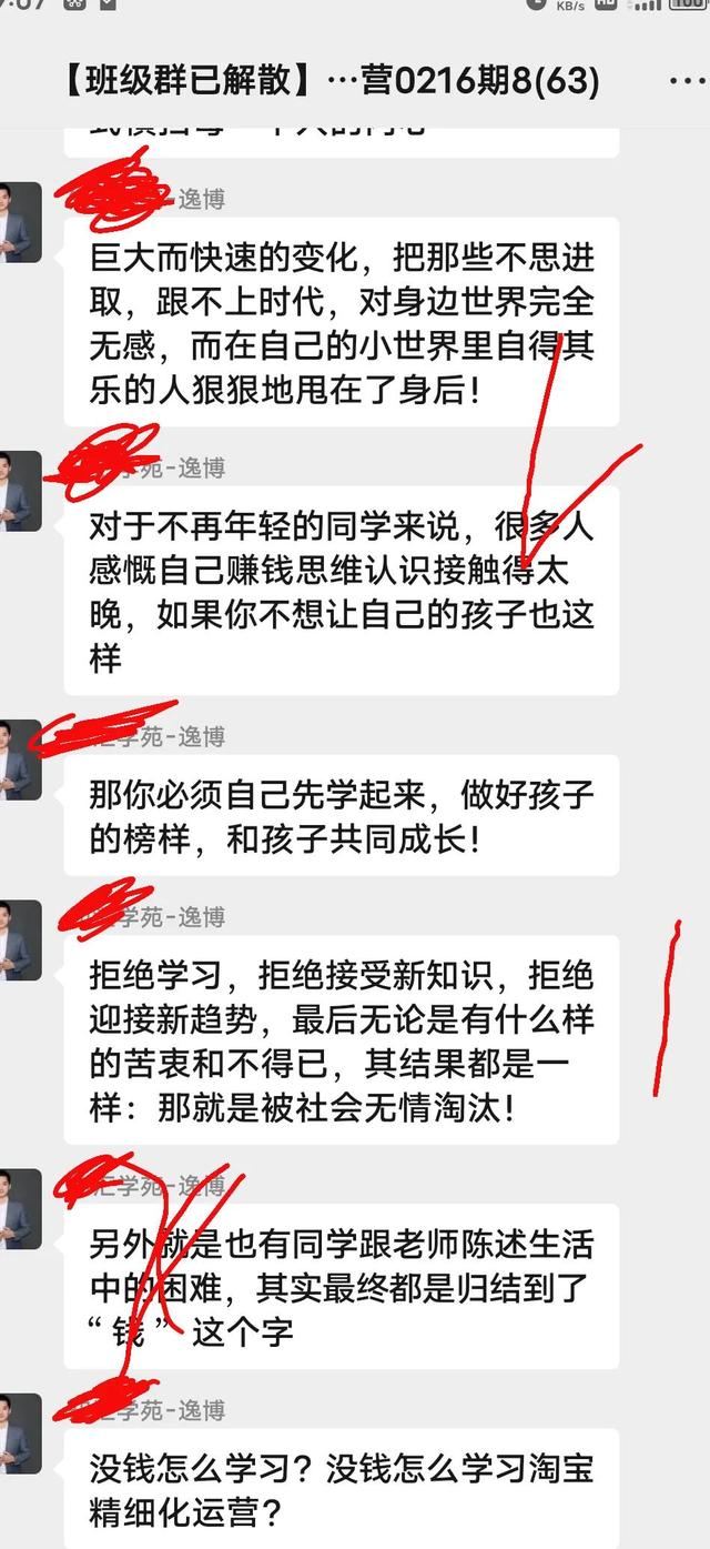 自己淘寶培訓(xùn)提供貨源給別人做可以嗎，自己淘寶培訓(xùn)提供貨源給別人做可以嗎安全嗎？