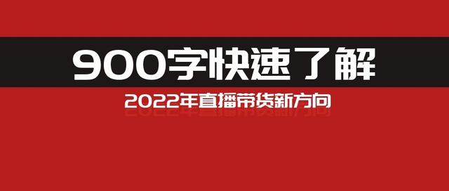 2021淘寶無貨源玩法，2020淘寶無貨源新玩法？