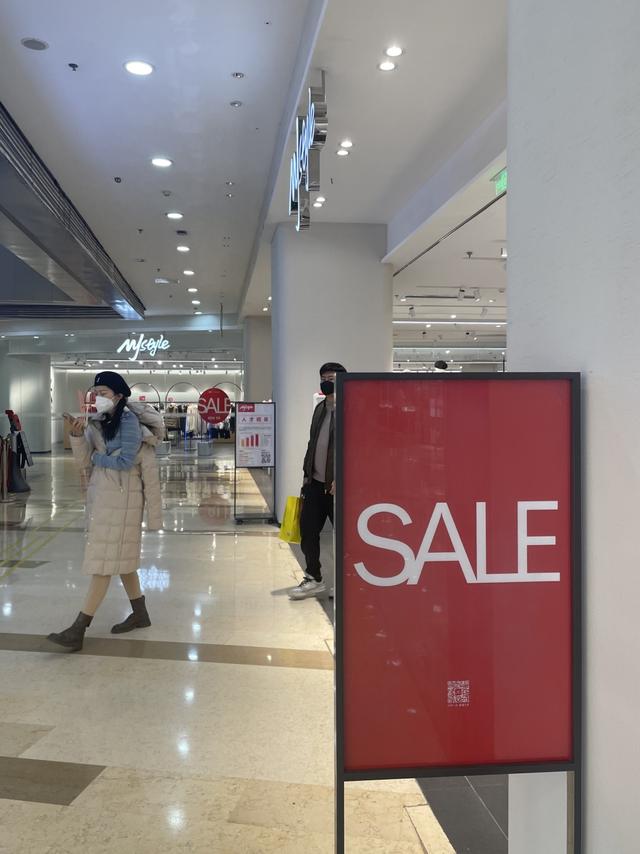 閉店、裁員、營業(yè)時間縮短……門店曾近千家的本土快時尚品牌MJstyle疑遇經(jīng)營危機