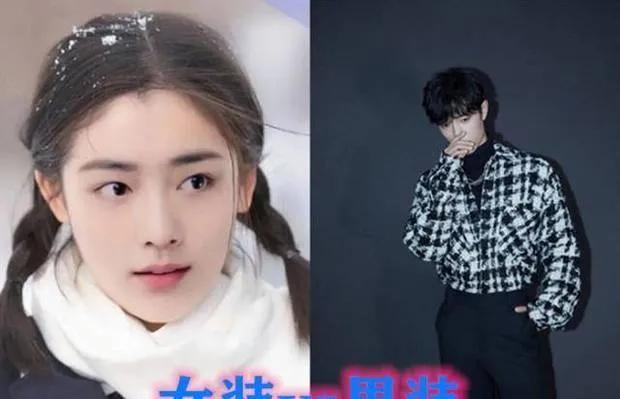 穿女裝變身，穿女裝會(huì)變成女孩子？